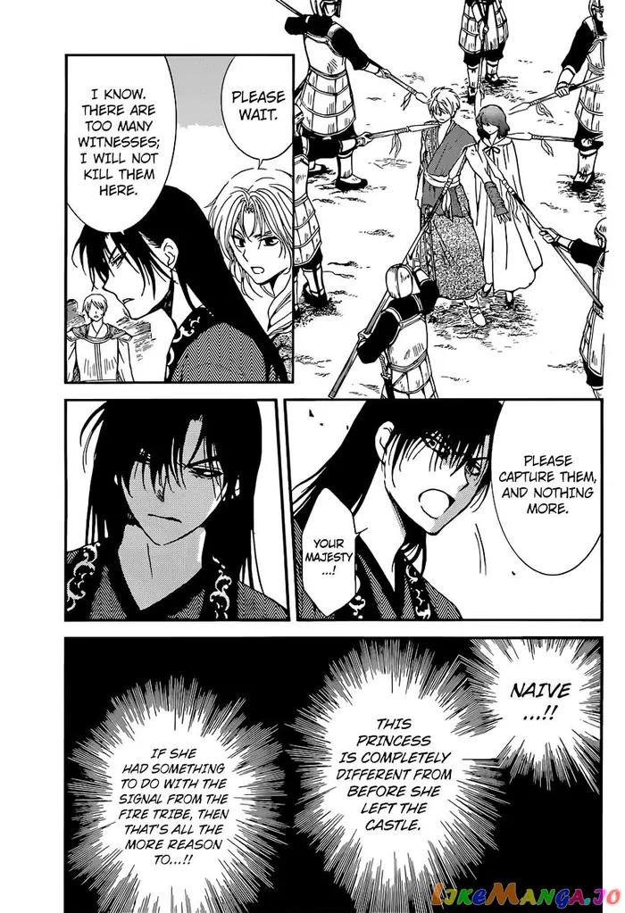 Yona of the Dawn Chapter 141 image 14_optimized